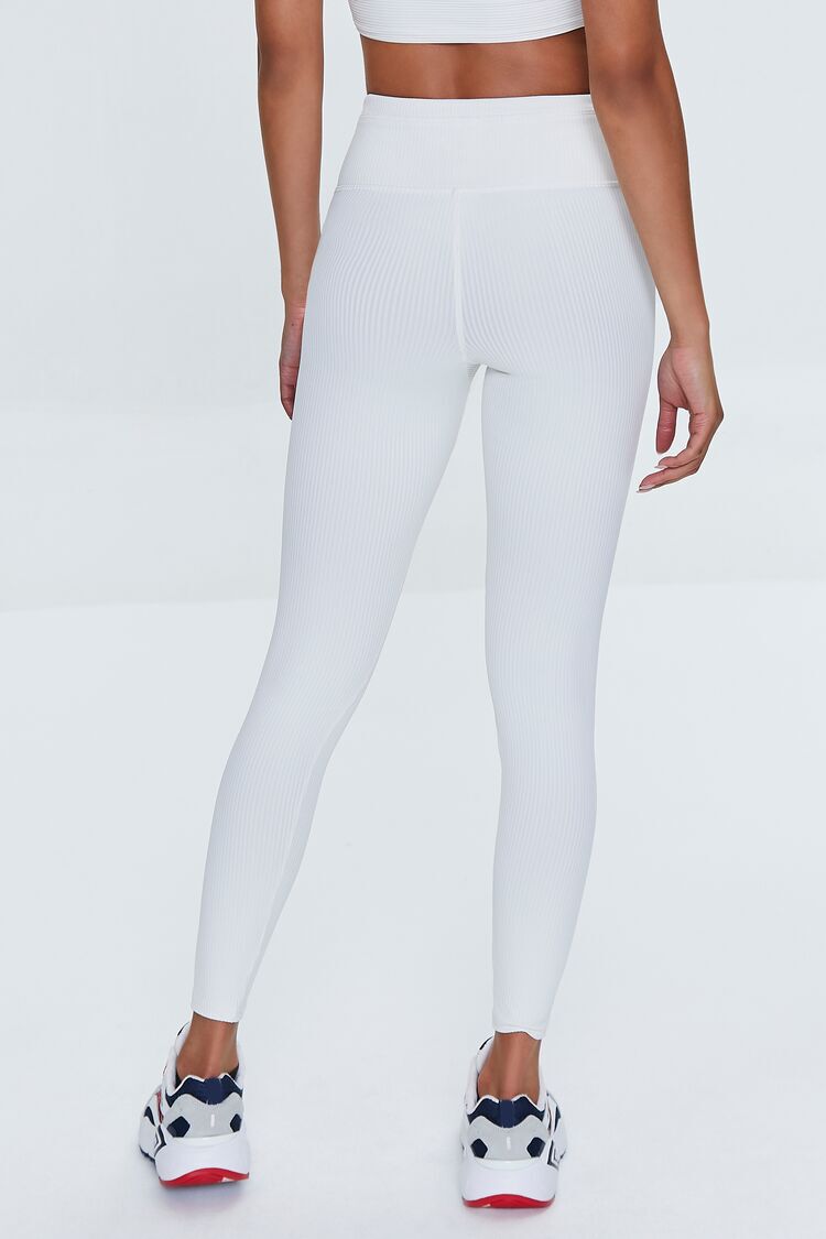 Forever 21 Athletic white leggings | eBay