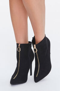 Faux Suede Pull-Ring Booties
