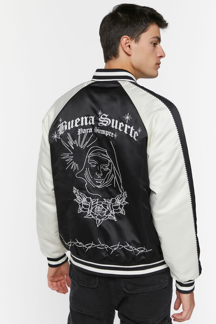 Buena Suerte Varsity Souvenir Jacket