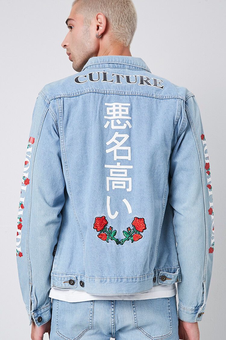 Boxy Fit All Over Star Graphic Denim Jacket | boohooMAN UK