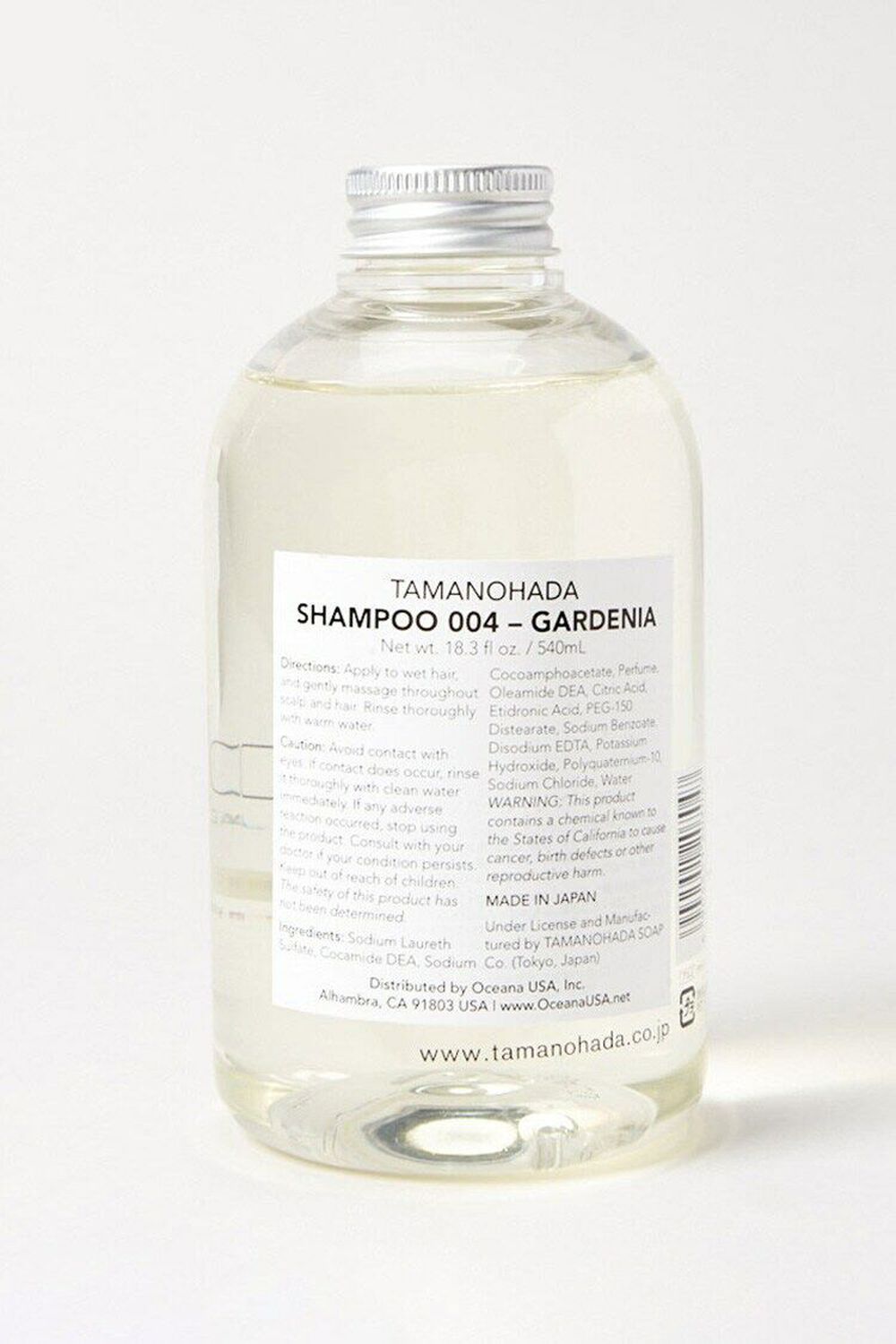 Tamanohada Shampoo, 004 Gardenia
