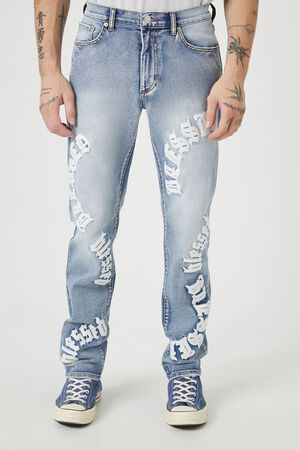 🏁 2/$30 - Forever 21 Acid Wash Ripped Slim Jeans